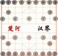 象棋最早金代出现 妃子为象棋高手