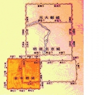 丰台“花乡”之誉是怎么来的