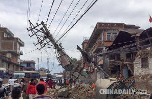 美加游客被困向使馆求助无果 冀中国施救