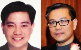 红通令嫌犯程慕阳公司人去屋空 雇员均失踪