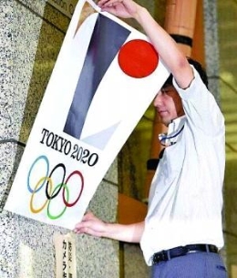 东京弃用奥运会徽或遭索赔