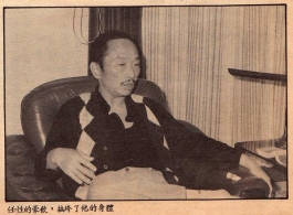 古龙辞世30年 小李飞刀成绝响