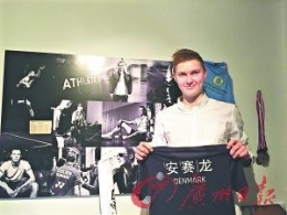 揭秘林丹杀手安赛龙：欲开微信“吸粉”