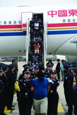 终于抓到你 揭254名押解回国诈骗嫌犯