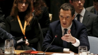 联合国安理会通过决议 切断IS资金来源