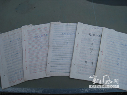2015年：它们各有“亮点”</a> | <a target=_blank href=http://anticult.kaiwind.com/xingao/zqtj/201512/29/t20151229_3311087.shtml>盘点让“主佛”丢脸的那些事</a>