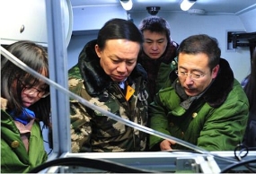 环保部在长白山成立朝核应急指挥部（图）