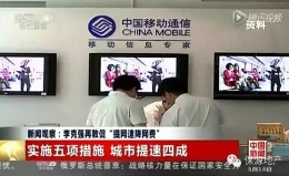 快关注：盘点国家新政新规带来新利好