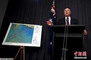 泰国发现疑似MH370飞机残骸 马称将确认