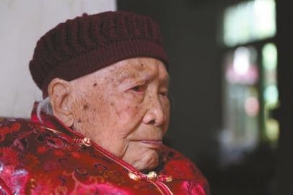 来自晚清的110岁母亲 五世同堂后人170人