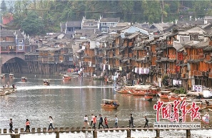 æ¹–å—å‡¤å‡°å¤åŸŽä¸‰å¹´é—¨ç¥¨â€œå›´åŸŽâ€çš„æ˜¯æ˜¯éžéž
