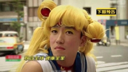 刘翔COS美少女战士 盘点娱乐圈男神变女神