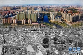 独家：唐山大地震 从坚强走向辉煌