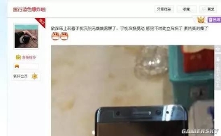 Note7国行版两连炸！这次三星说…