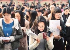 国考报名第一天 这最热职位你万万没想到