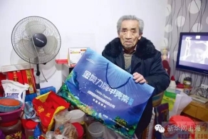 保健品俘获老人心 只因推销员比你还孝顺