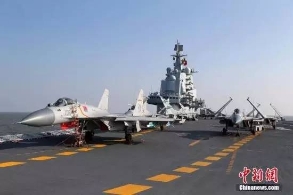 早新闻：首艘国产航母主船体合拢成型