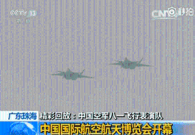厉害!不止歼-20 一大波