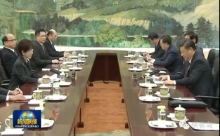 习洪会的信号 民进党你别装糊涂