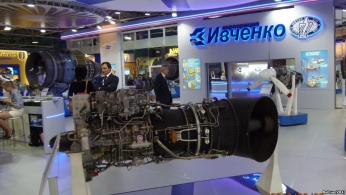 外媒称乌克兰发动机将在中国授权生产