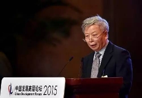 境外媒体：美国或加入亚投行