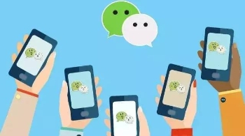微信又更新逆天功能 很多人去删朋友圈了