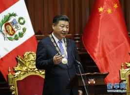 外媒：习近平欢迎拉美搭乘中国“顺风车”