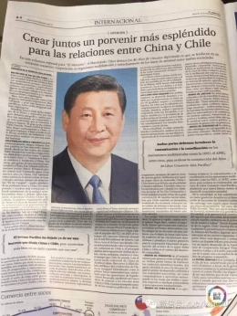 习近平不“爆料” 你可能还不知道这个细节