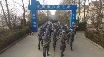 早新闻：年三十火车票12月29日开抢啦