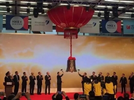 深港通开通影响多大？投资 还需知道这些