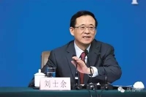 证监会主席罕见批评“野蛮人”谁紧张了