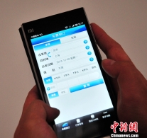 12306网订票自选座 目前仅海南高铁试行