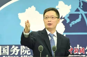 早新闻：国台办送了八个字给蔡英文