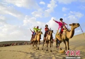 早新闻：中国又刷新了一个世界纪录