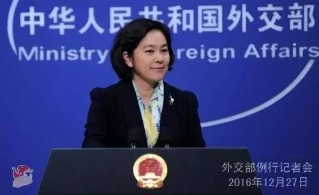 早新闻：安倍想清算历史是一厢情愿