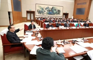 葛优等明星被请进中南海 与总理谈了些啥