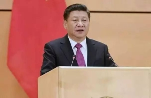 习主席的演讲教你重读“世界史”