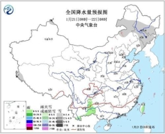 未来三天全国大部地区天气晴好无霾