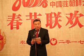 朝鲜70人出席中使馆新春会 重提朝中血盟