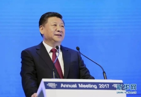 习近平拿出打开世界经济增长和发展瓶颈的钥匙