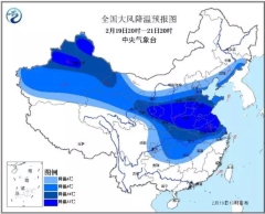 早新闻:患病老人给护士留下了这样的字条