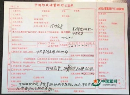 第二艘国产航母服役时 应该邀请这位老人