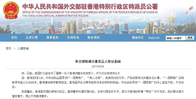 呵呵！ 英国人又要过来强行当爹了