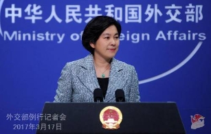外交部：美议员制裁南海议案是狂妄无知