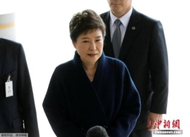 韩媒:韩检或今明决定是否提请批捕朴槿惠