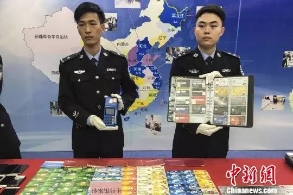 早新闻:中国公民遭法警察射杀外交部回应