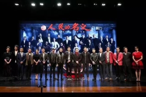 审委给《人民的名义》八字评价 10天过审
