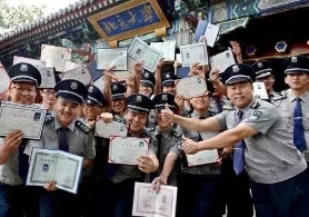 只想问一句 北大还缺不缺保安清洁维修工
