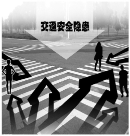 这些“奇葩”违法成为交通安全“大杀器”