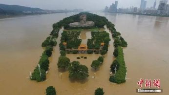 早新闻：南方暴雨持续 多地遭遇洪涝灾害